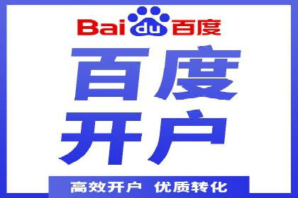 信息流产品运营策略案例分析